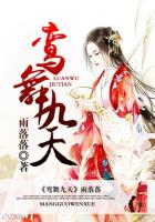 美国式禁忌17桥矿超棒