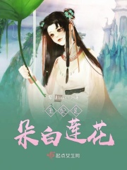 夜夜草天天干