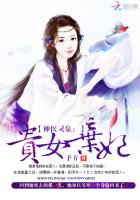 东北旧事立功在线观看