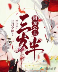 超级天眼