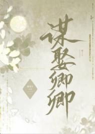 奔跑吧第十一季全集免费观看高清