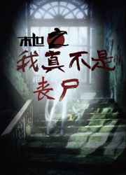冰秋吟
