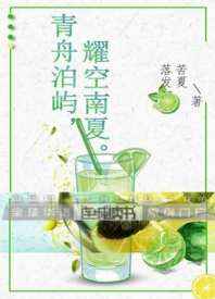 高N车多肉多办公室