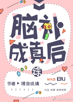 gay倾辛