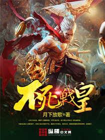 战双帕弥什