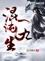 丝瓜视频黄版