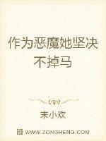 成人性漫画