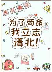 国产自产