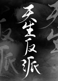羞羞漫画在线观看