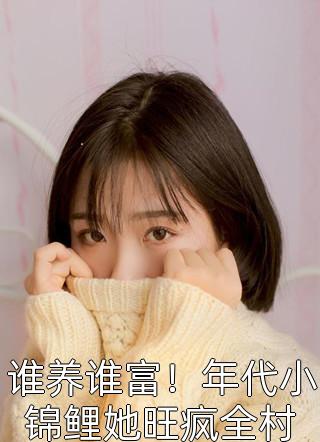 电影人肉腊肠