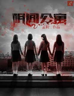 女生脚不臭但穿鞋就臭