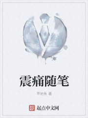 换个的方式做吧未增删动画