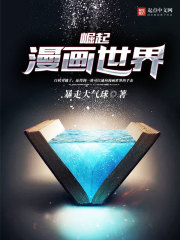 神马天堂