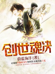 探探有什么能约暗语