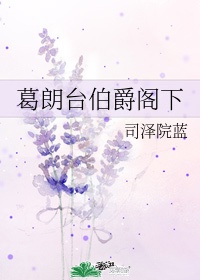 揉搓她胸前的两团饱满