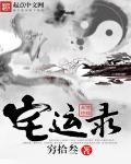 chinese toilet厕所1