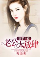 劣质奶油