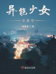 陈扬绝世高手今日更新4874章