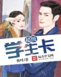 危情陈雅伦