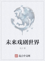 免费被靠视频动漫
