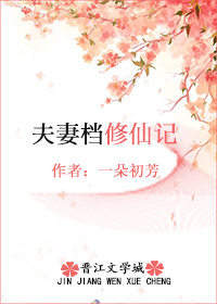 嘟嘟嘟www在线观看视频高清
