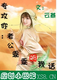 巨大乳尖奶怀孕