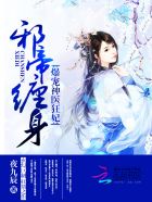 草逼