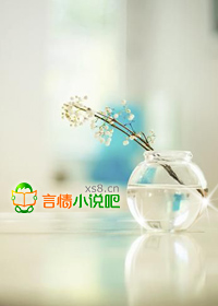 给反派喂颗糖
