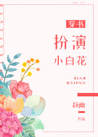 琉璃神社hacg官网