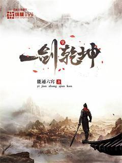 众女明星h文