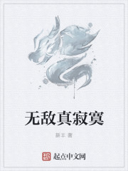 在线观看精品自拍视频