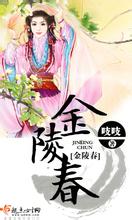 丁香婷婷久久