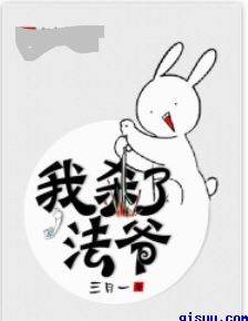 快穿之h强迫np兽人蛹手
