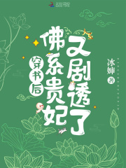 头晕小偏方
