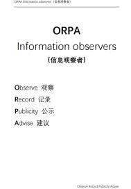 国产女同在线观看