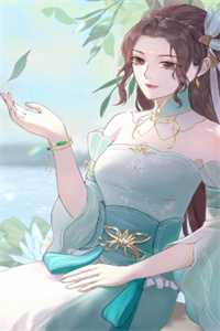 春菜花在线