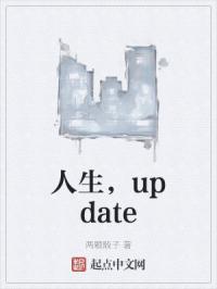 艳潭