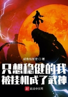 乡村爱情第2部