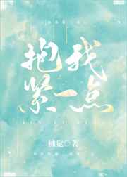 年轻的母亲观看