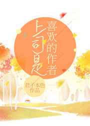神马电影达达免第九院