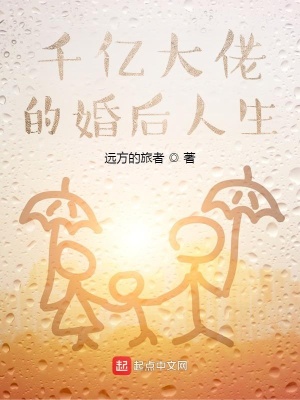 金莲清热泡腾片
