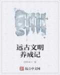 三室二厅20万全款