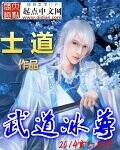 芭比公主