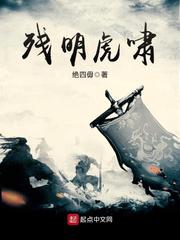 老总办公室办秘书视频
