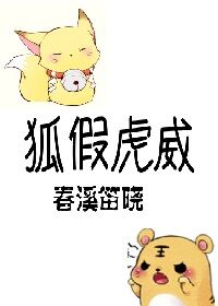 日本bgm啦啦啦啦