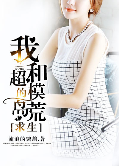 青梅竹马耽美文