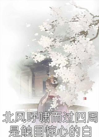 彩缘