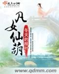 疯狂厨房2双人游戏3