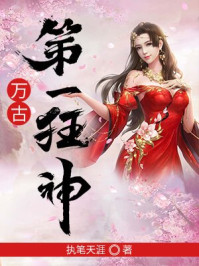 央视体育频道节目表