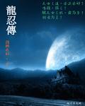 厨房门